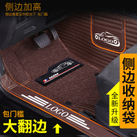 敬平新五菱宏光S/S1/S3PIUS7座脚垫套全大全包围汽车脚垫老款七座全车 [七座三排]咖+咖丝圈脚垫