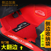 敬平新五菱宏光S/S1/S3PIUS7座脚垫套全大全包围汽车脚垫老款七座全车 [七座三排]红+红丝圈脚垫