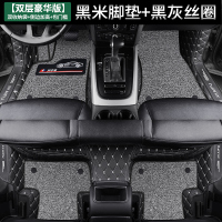 敬平全包围汽车脚垫专用东风起亚悦达奕跑kx1 kx3 kx5智跑狮跑kxcross [双层豪华版]黑米+黑灰+双收纳脚垫