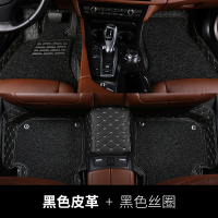 敬平专用ax4东风风神ax7风神ax3奕炫ax5汽车s30脚垫h30cross全包围a60 [双层全包围]黑色皮革+脚垫