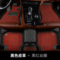 敬平专用ax4东风风神ax7风神ax3奕炫ax5汽车s30脚垫h30cross全包围a60 [双层全包围]黑色皮革+脚垫