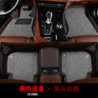 敬平专用ax4东风风神ax7风神ax3奕炫ax5汽车s30脚垫h30cross全包围a60 [双层全包围]黑色皮革+脚垫