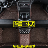 敬平专用ax4东风风神ax7风神ax3奕炫ax5汽车s30脚垫h30cross全包围a60 [单层全包围]咖啡皮革+脚垫