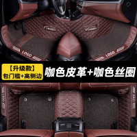 敬平全包围汽车脚垫适用吉利远景x6专用2020款suv20自动挡手动远景x3 包门槛*咖色皮革+咖色丝圈脚垫
