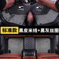 敬平全包围汽车脚垫适用吉利远景x6专用2020款suv20自动挡手动远景x3 无门槛*黑皮米线+黑灰丝圈脚垫
