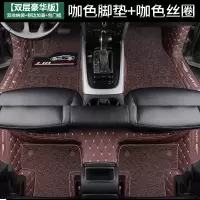 敬平全包围汽车脚垫专用jeep吉普指南者自由光自由侠大指挥官后备箱垫 [双层豪华版]咖啡+咖啡+双收纳袋+内增高+包脚垫