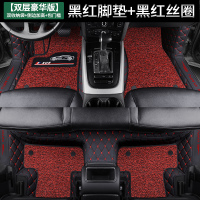 敬平全包围汽车脚垫专用jeep吉普指南者自由光自由侠大指挥官后备箱垫 [双层豪华版]黑红+黑红+双收纳袋+内增高+包脚垫