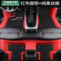 敬平全包围汽车脚垫专用jeep吉普指南者自由光自由侠大指挥官后备箱垫 [双层豪华版]红色+纯黑+双收纳袋+内增高+包脚垫