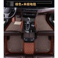 敬平专用于三菱蓝瑟翼神欧蓝德劲炫ASX帕杰罗奕歌戈蓝全包围汽车脚垫 [双层全包款]棕色+米棕地毯脚垫