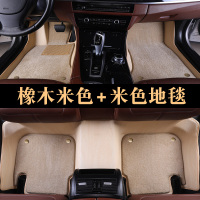 敬平广汽传祺gs4 GS5 gs7 gs8 GS3 ga6 ga4 gm6gm8全包围木纹汽车脚垫 橡木米色+米色地脚垫