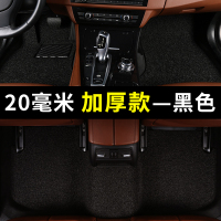 敬平汽车脚垫专用海马m3福美来三代m5 m6二代2 s5 s7马自达323手动挡7 [黑色]20毫米-加厚款[专车专脚垫