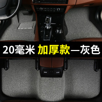 敬平汽车脚垫专用海马m3福美来三代m5 m6二代2 s5 s7马自达323手动挡7 [灰色]20毫米-加厚款[专车专脚垫