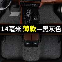 敬平汽车脚垫专用海马m3福美来三代m5 m6二代2 s5 s7马自达323手动挡7 [黑灰]14毫米-薄款[专车专用脚垫