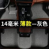 敬平汽车脚垫专用海马m3福美来三代m5 m6二代2 s5 s7马自达323手动挡7 [灰色]14毫米-薄款[专车专用脚垫