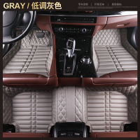 敬平脚垫全包围奔驰e300glc260l宝马x3系530li奥迪a6l途岳CRV 低调灰色(菱格纹)脚垫