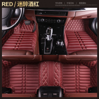 敬平脚垫全包围奔驰e300glc260l宝马x3系530li奥迪a6l途岳CRV 迷醉酒红(菱格纹)脚垫