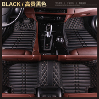 敬平脚垫全包围奔驰e300glc260l宝马x3系530li奥迪a6l途岳CRV 高贵黑色(菱格纹)脚垫