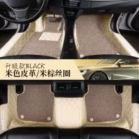 敬平全包围汽车脚垫适用吉利新远景X3星越手动挡轿车icon专用x6帝豪GS [升级款:侧边加高+包门槛]米色皮+米粽脚垫