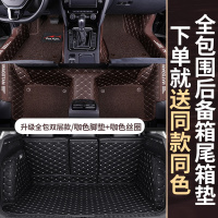 敬平适用于汽车脚垫20款icon专车专用全包围丝圈脚垫改装内饰 咖啡+咖啡脚垫