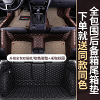 敬平适用于汽车脚垫20款icon专车专用全包围丝圈脚垫改装内饰 咖啡+米咖脚垫