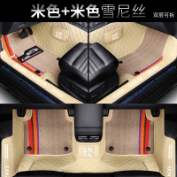 敬平一汽奥迪A3 A6L a4l q2l Q3 Q5 Q5L进口奥迪A7 Q7全包围汽车脚垫 (双层包门槛)米色加米脚垫