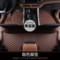 敬平2020款吉利远景x6脚垫全包围远景x6suv专用汽车大包围装饰用品19 [单层款]咖色脚垫脚垫