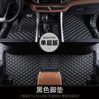 敬平2020款吉利远景x6脚垫全包围远景x6suv专用汽车大包围装饰用品19 [单层款]黑色脚垫脚垫