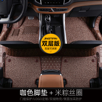 敬平2020款吉利远景x6脚垫全包围远景x6suv专用汽车大包围装饰用品19 [双层款]咖色脚垫+米粽丝圈脚垫