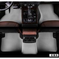 敬平乳胶橡胶脚垫车垫地毯防水防滑无气味汽车装饰专车专用可定制 灰色 专车专用橡胶脚垫脚垫