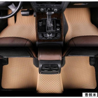 敬平乳胶橡胶脚垫车垫地毯防水防滑无气味汽车装饰专车专用可定制 米色 专车专用橡胶脚垫脚垫