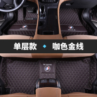 敬平别克君越脚垫全包围2014款2019款别克新君越专用双层汽车脚垫 咖色金线单层脚垫
