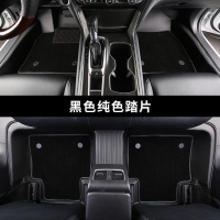 敬平脚垫踏片 双层踏片 专车专用地毯 无味 踏片 防水易打理速干 此宝贝为单独踏片 ,需要和TPE脚垫一起!脚垫