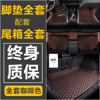 敬平适用广汽传奇传祺gs4/ga4/gs5/gs3/gm8/gs8gs7专用全包围汽车脚垫 双层咖啡色[包门槛/大翻脚垫