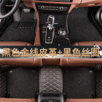 敬平2018年吉利远景专用脚垫 18款新远景全包围汽车脚垫 轿车防水脚垫 黑色金线+黑色丝圈[留言车型年份]脚垫