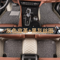 敬平2018年吉利远景专用脚垫 18款新远景全包围汽车脚垫 轿车防水脚垫 灰色皮革+黑灰丝圈[留言车型年份]脚垫