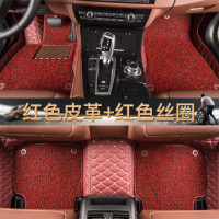 敬平2018年吉利远景专用脚垫 18款新远景全包围汽车脚垫 轿车防水脚垫 酒红皮革+红色丝圈[留言车型年份]脚垫