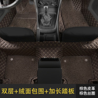 敬平专用GS4/GS5专用全包围汽车脚垫专车定制地毯式丝圈20款 [双层+绒面包围+长踏板]棕色+棕色脚垫
