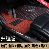 敬平三菱欧蓝德劲炫asx翼神蓝瑟帕杰罗v97 奕歌专用全包围汽车脚垫5座 [双层包门槛]黑色皮+黑红丝(红线)[三菱脚垫
