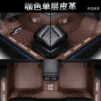 敬平江西五十铃瑞迈铃拓皮卡江铃域虎宝典长城风骏5炮7全包围汽车脚垫 (单层包门槛)咖色脚垫