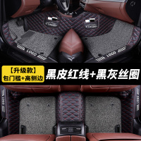 敬平长安马自达cx-5地毯式cx5专用2019款全包围汽车脚垫大cx一5原厂车 包门槛*黑皮红线+黑灰丝圈脚垫