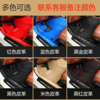 敬平专用 于吉利2019款新远景汽车脚垫s1 x1远景x3全包围x6全包18款19 [单层包门槛]备注颜色脚垫