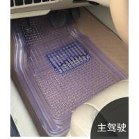 敬平汽车脚垫通用款透明塑料脚垫易清洗车垫车用脚踏垫子地毯式可裁剪 仅前排主驾驶1片[透明色]脚垫