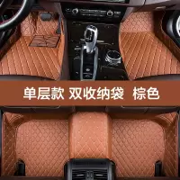 敬平全包围汽车脚垫专用丰田卡罗拉19款凯美瑞八代花冠rav4荣放威驰fs 棕色单层脚垫脚垫