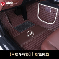 敬平长安福特福睿斯全包围脚垫蒙迪欧致胜福克斯翼虎翼博大包汽车脚垫 [单层][车标款]咖色横纹脚垫