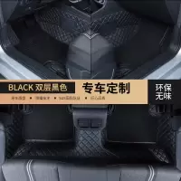 敬平新宝来帕萨特朗逸捷达桑塔纳速腾高尔夫途观专用全包围汽车脚垫 加高包门槛-升级款-黑色黑线+纯黑地毯脚垫