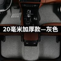 敬平汽车脚垫专用别克凯越新英朗gt威朗xt君越昂科威君威19款新君威老 [20毫米厚款一灰色]—[别克专用]脚垫