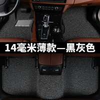 敬平汽车脚垫专用别克凯越新英朗gt威朗xt君越昂科威君威19款新君威老 [14毫米薄款一黑灰]—[别克专用]脚垫
