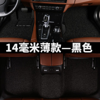 敬平汽车脚垫专用别克凯越新英朗gt威朗xt君越昂科威君威19款新君威老 [14毫米薄款一黑色]—[别克专用]脚垫