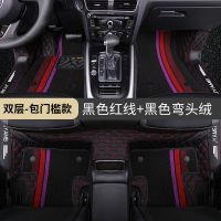 敬平专用 于吉利全新帝豪2019款19领军版全包围汽车脚垫全包新百万款 [双层包门槛]黑色红线+黑色弯头绒脚垫