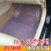 敬平长城风骏3/5欧洲版江淮瑞铃江铃宝典皮卡通用汽车防水透明PVC脚垫 质保5年 有问题换新脚垫